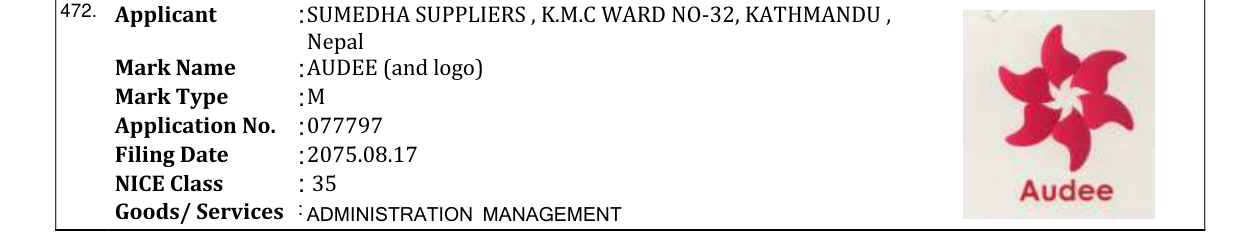 Original bulletin entry for AUDEE (and logo)