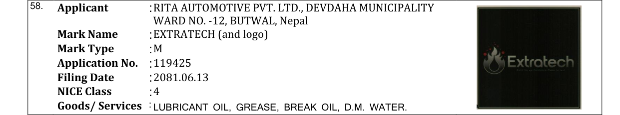 Original bulletin entry for EXTRATECH (and logo)