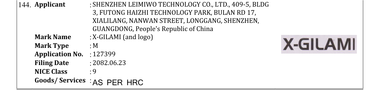 Original bulletin entry for X-GILAMI (and logo)