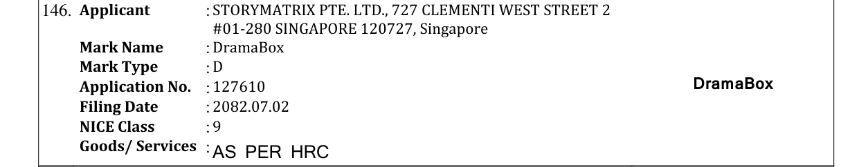Original bulletin entry for DramaBox