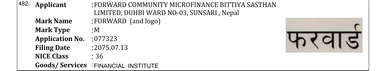 Original bulletin entry for FORWARD (and logo)