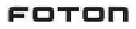FOTON (and logo) trademark logo