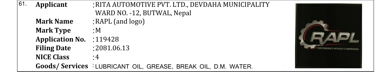 Original bulletin entry for RAPL (and logo)