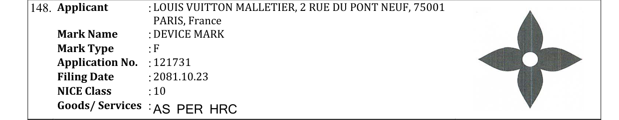 Original bulletin entry for DEVICE MARK