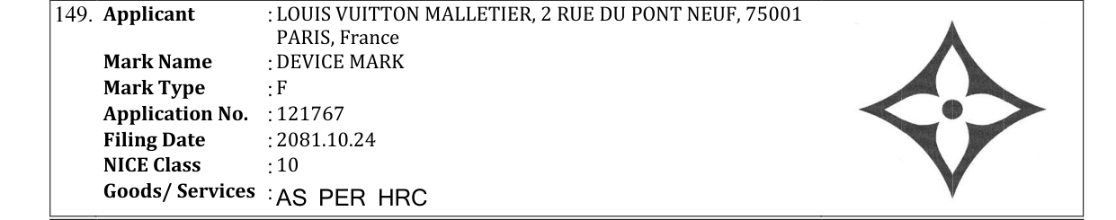 Original bulletin entry for DEVICE MARK