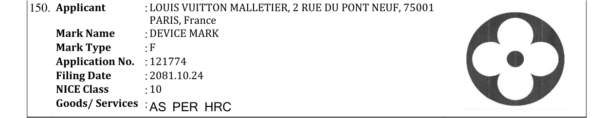 Original bulletin entry for DEVICE MARK