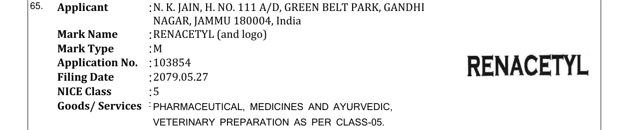 Original bulletin entry for RENACETYL (and logo)