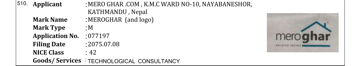 Original bulletin entry for MEROGHAR (and logo)