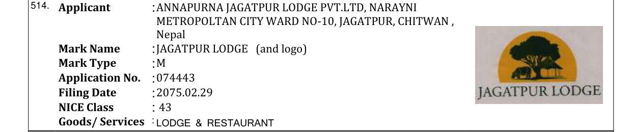 Original bulletin entry for JAGATPUR LODGE (and logo)