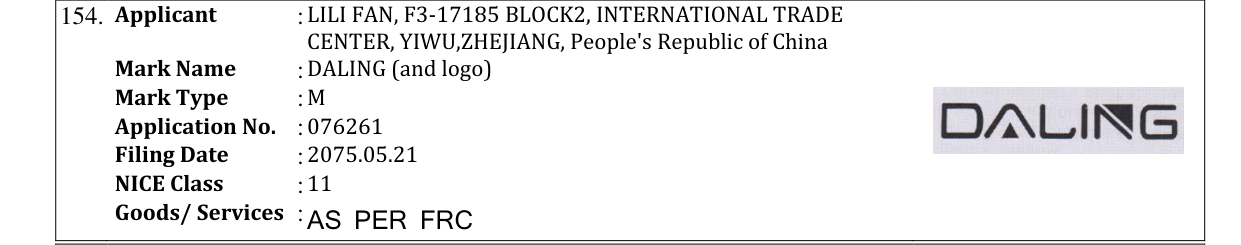 Original bulletin entry for DALING (and logo)