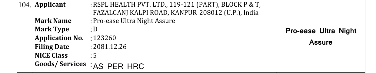 Original bulletin entry for Pro-ease Ultra Night Assure