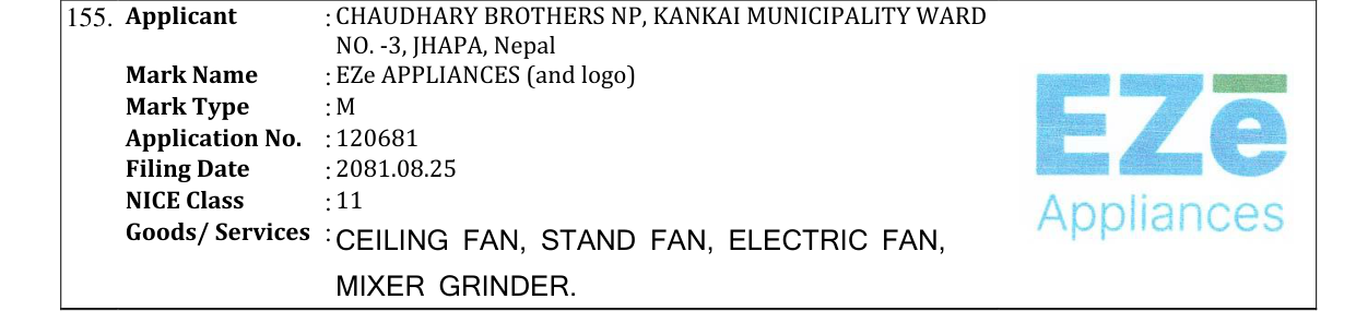 Original bulletin entry for EZe APPLIANCES (and logo)