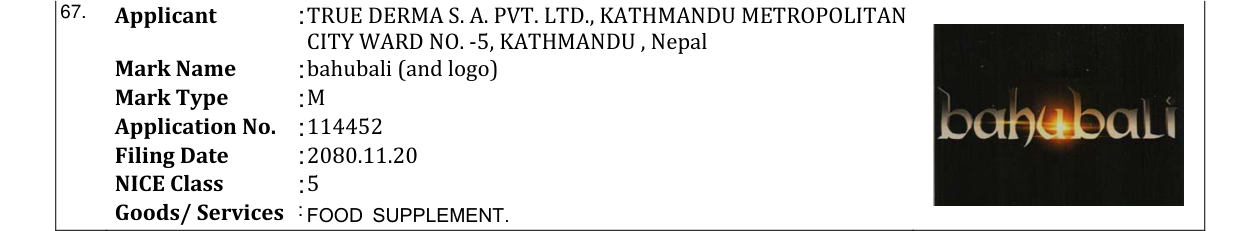 Original bulletin entry for bahubali (and logo)