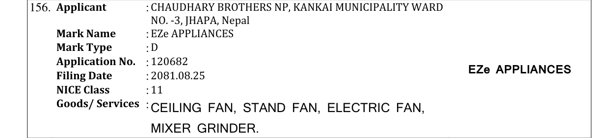 Original bulletin entry for EZe APPLIANCES
