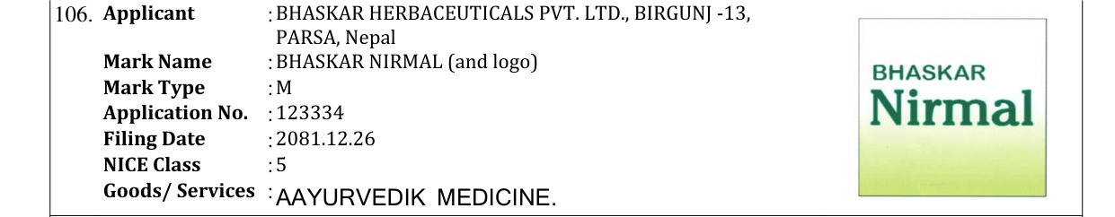 Original bulletin entry for BHASKAR NIRMAL (and logo)