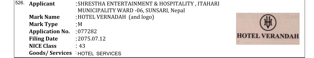 Original bulletin entry for HOTEL VERNADAH (and logo)
