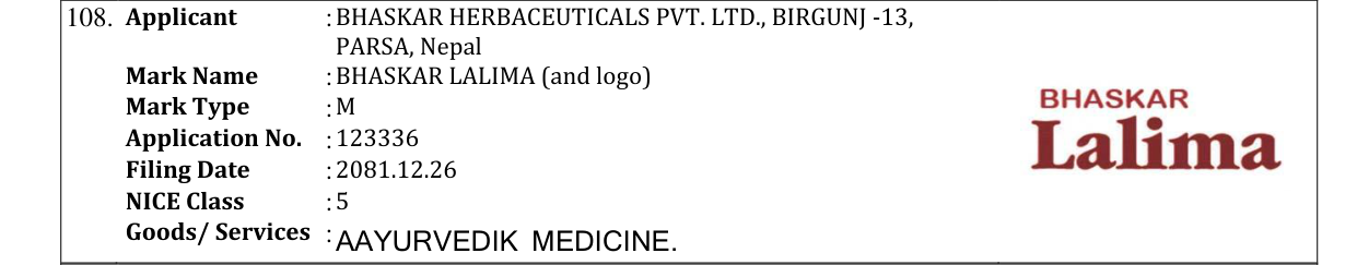 Original bulletin entry for BHASKAR LALIMA (and logo)
