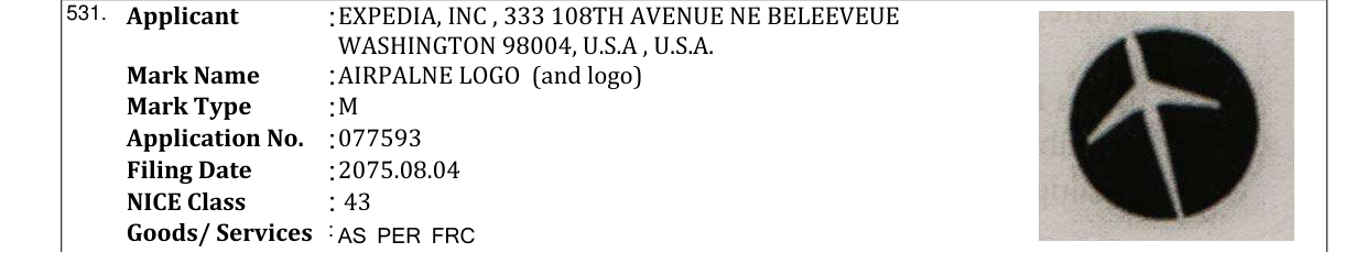 Original bulletin entry for AIRPALNE LOGO (and logo)