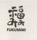 FUKUMIMI (and logo) trademark logo