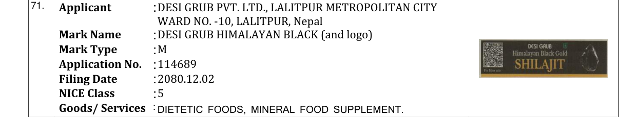 Original bulletin entry for DESI GRUB HIMALAYAN BLACK (and logo)