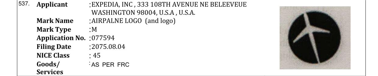Original bulletin entry for AIRPALNE LOGO (and logo)