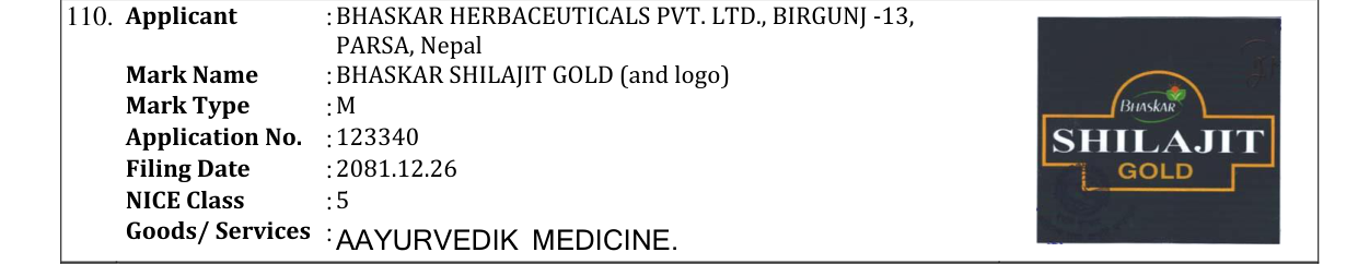 Original bulletin entry for BHASKAR SHILAJIT GOLD (and logo)