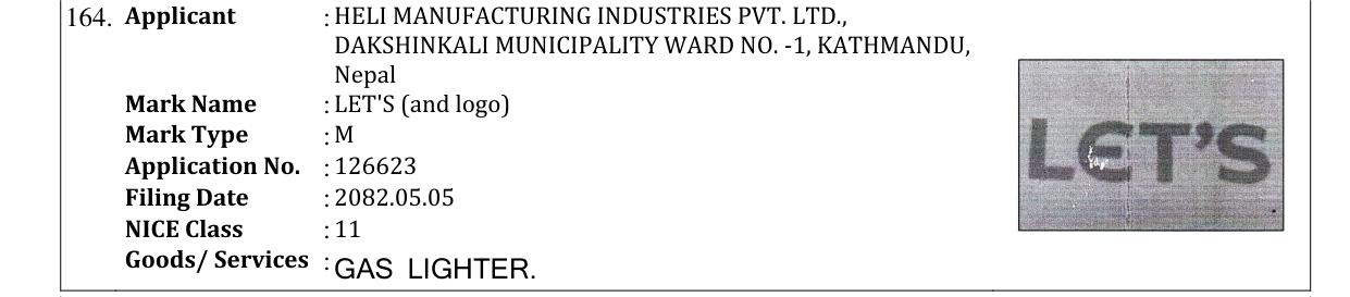 Original bulletin entry for LET'S (and logo)