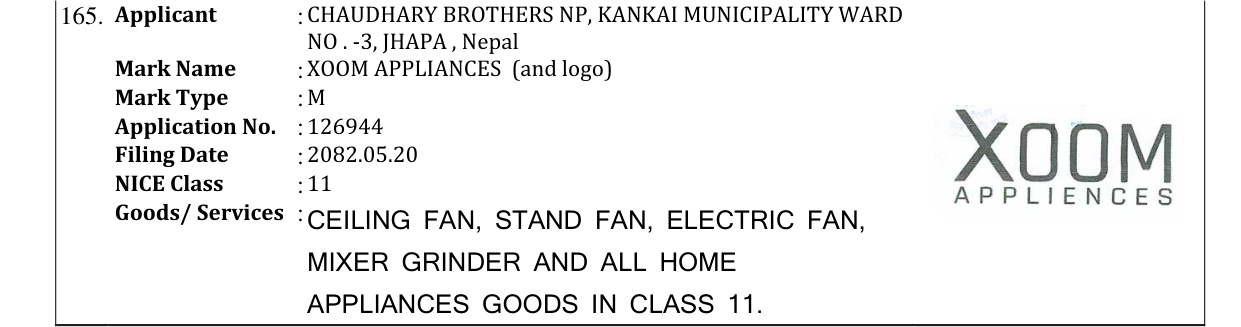 Original bulletin entry for XOOM APPLIANCES (and logo)