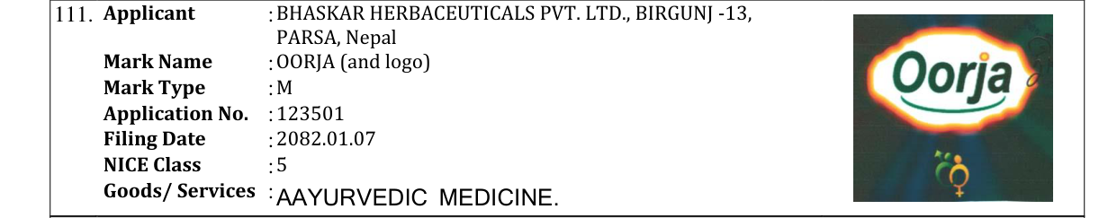 Original bulletin entry for OORJA (and logo)