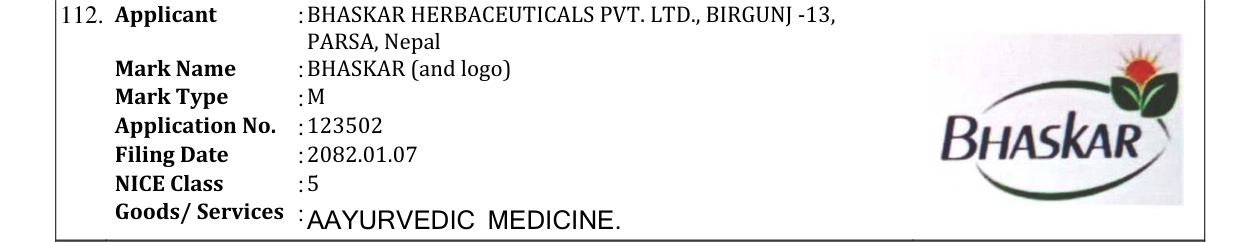 Original bulletin entry for BHASKAR (and logo)