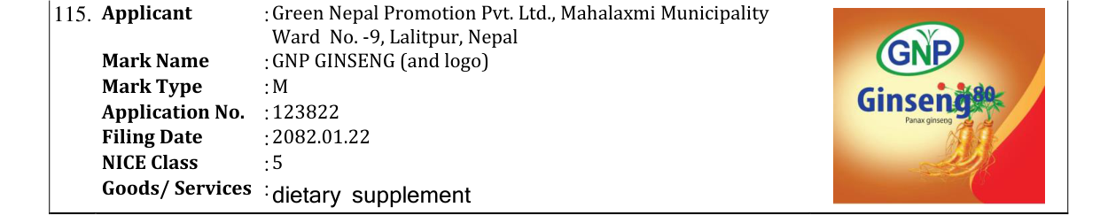 Original bulletin entry for GNP GINSENG (and logo)