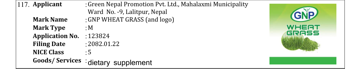 Original bulletin entry for GNP WHEAT GRASS (and logo)