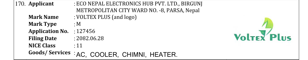 Original bulletin entry for VOLTEX PLUS (and logo)