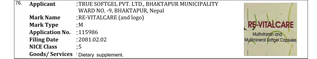 Original bulletin entry for RE-VITALCARE (and logo)