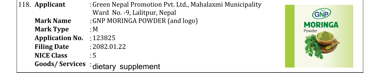 Original bulletin entry for GNP MORINGA POWDER (and logo)