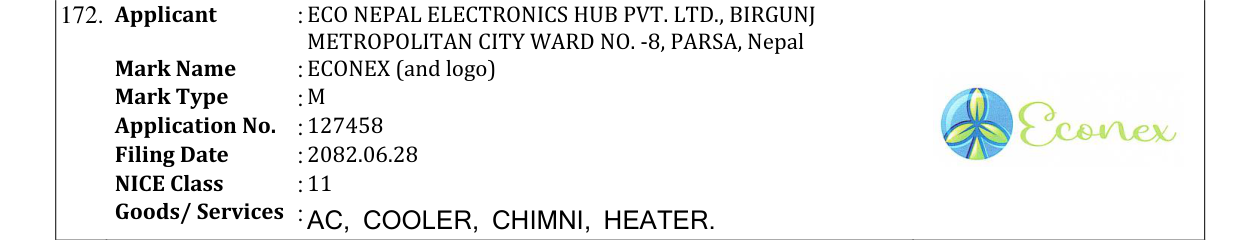 Original bulletin entry for ECONEX (and logo)