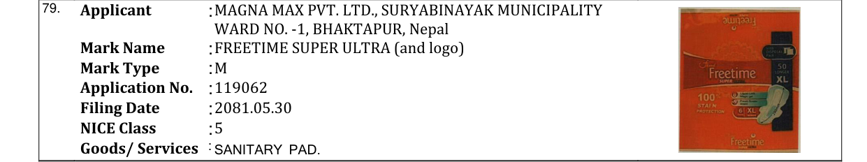 Original bulletin entry for FREETIME SUPER ULTRA (and logo)