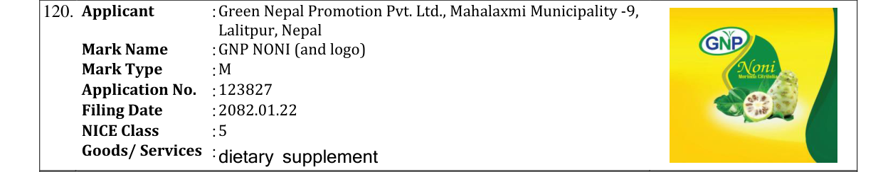 Original bulletin entry for GNP NONI (and logo)