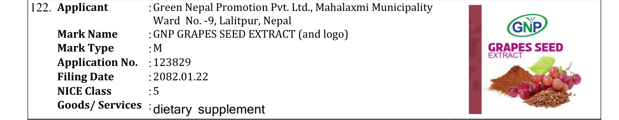 Original bulletin entry for GNP GRAPES SEED EXTRACT (and logo)