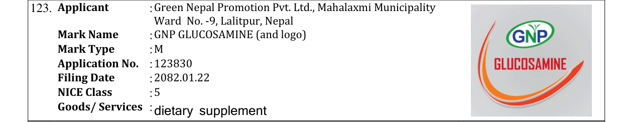 Original bulletin entry for GNP GLUCOSAMINE (and logo)