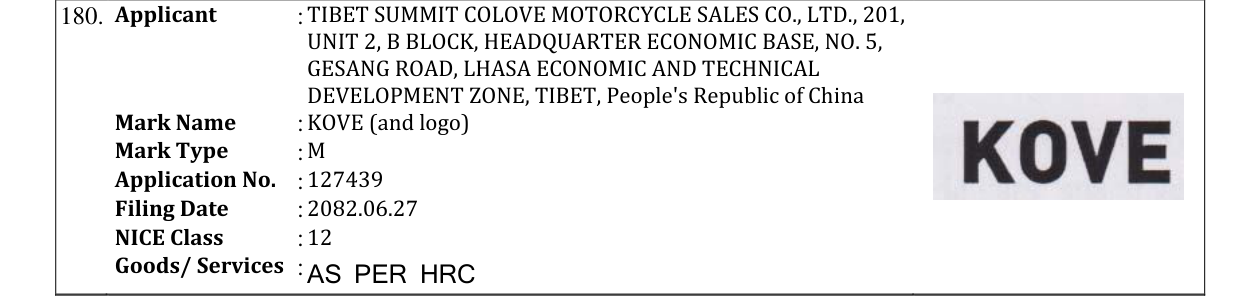 Original bulletin entry for KOVE (and logo)