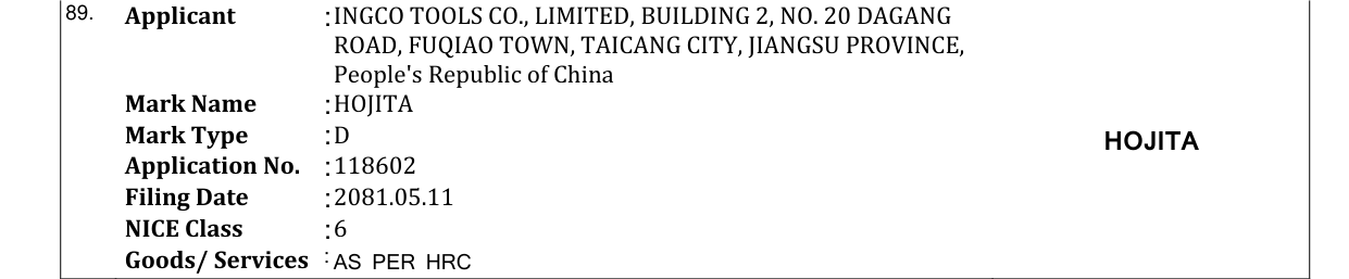 Original bulletin entry for HOJITA