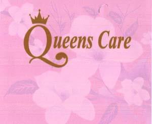 QUEENS CARE (and logo) trademark logo