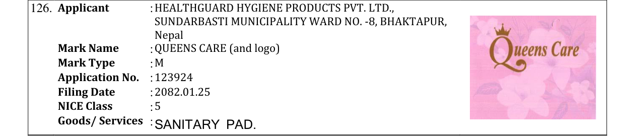 Original bulletin entry for QUEENS CARE (and logo)
