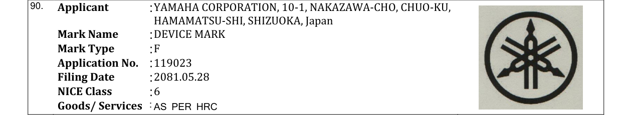 Original bulletin entry for DEVICE MARK