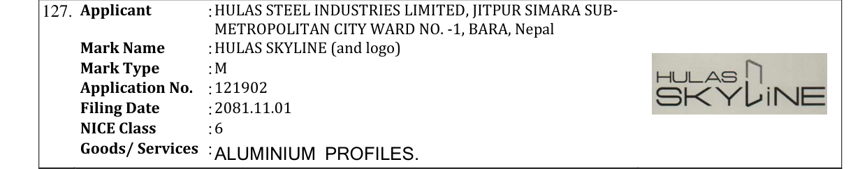 Original bulletin entry for HULAS SKYLINE (and logo)