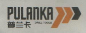 PULANKA (and logo) trademark logo