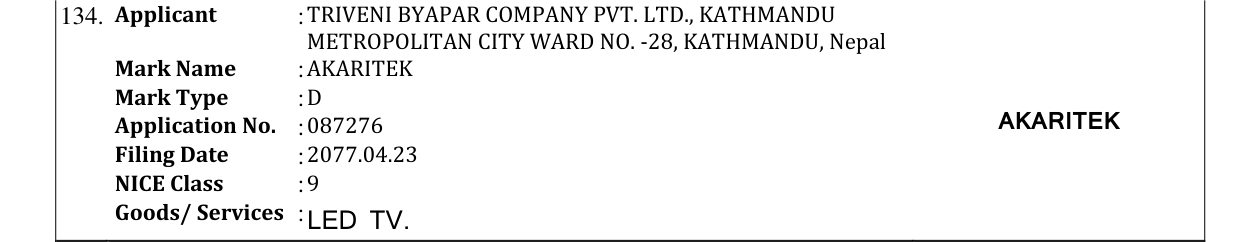 Original bulletin entry for AKARITEK
