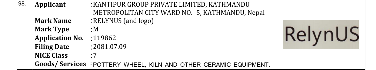 Original bulletin entry for RELYNUS (and logo)