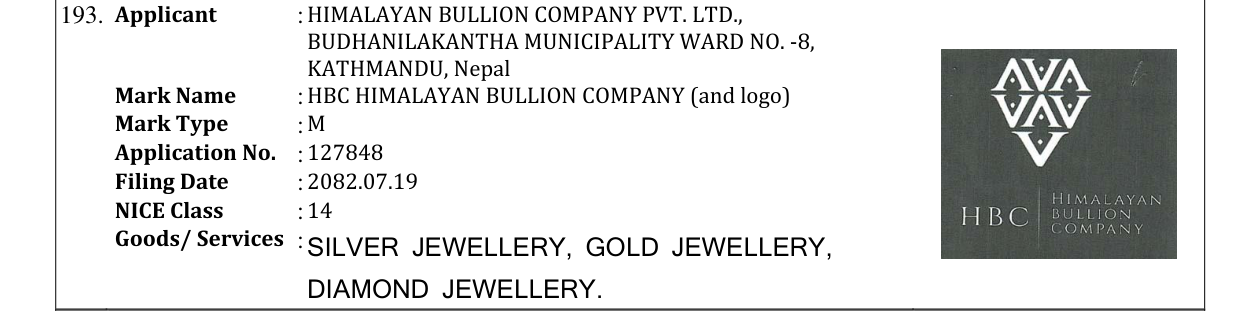 Original bulletin entry for HBC HIMALAYAN BULLION COMPANY (and logo)